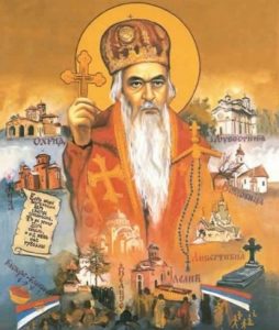 Свети Николај Жички: О црквенословенском језику