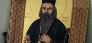 Владика Николај: наш дуг пред Русијом