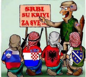 Српска култура заборава и поремећени приоритети