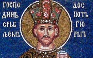 ПРАВОСЛАВЉЕ ДЕСПОТА ЂУРЂА – или о Фирентинској унији са римокатолицима