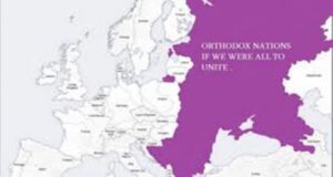 ПРАВОСЛАВНИ (ВИЗАНТИЈСКИ) САВЕЗ – од Јадранског мора до Тихог океана