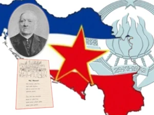 „ХЕЈ СЛОВЕНИ“ НИЈЕ БИЛА ХИМНА СФРЈ: Шта се крије иза песме?