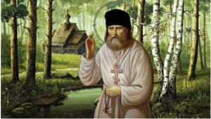 ПРОРОЧАНСТВА СВ. СЕРАФИМА САРОВСКОГ О ЦРКВИ И БУДУЋНОСТИ РУСИЈЕ И СВЕТА