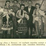 СВЕСЛОВЕНСКИ БАЛОВИ У БОРОВУ