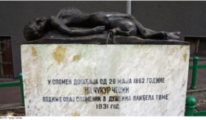 ЧУКУР ЧЕСМА И ПРИЧА О ДЕЧАКУ САВИ: Догађај који је променио историју Србије