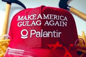 PALANTIR: лобисти технотронске апокалипсе или архитекте глобалног концлогора?