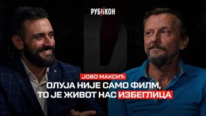 Јово Максић: ОЛУЈА НИЈЕ САМО ФИЛМ, ТО ЈЕ ЖИВОТ НАС ИЗБЕГЛИЦА (Видео)