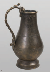 ПРВИ ТРАГОВИ СПОМЕНА ВАСКРСЕЊА НА ТЛУ СРБИЈЕ