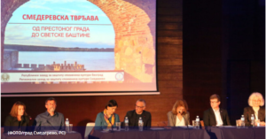 У Смедеревској тврђави обележен почетак 7534. године по старом српском календару