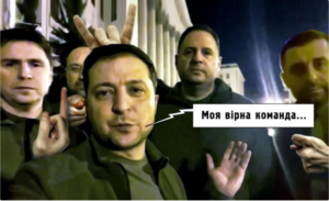 КАКО ЈЕ ОКУЛТИЗАМ ПОСТАО РЕЛИГИЈА УКРАЈИНЕ